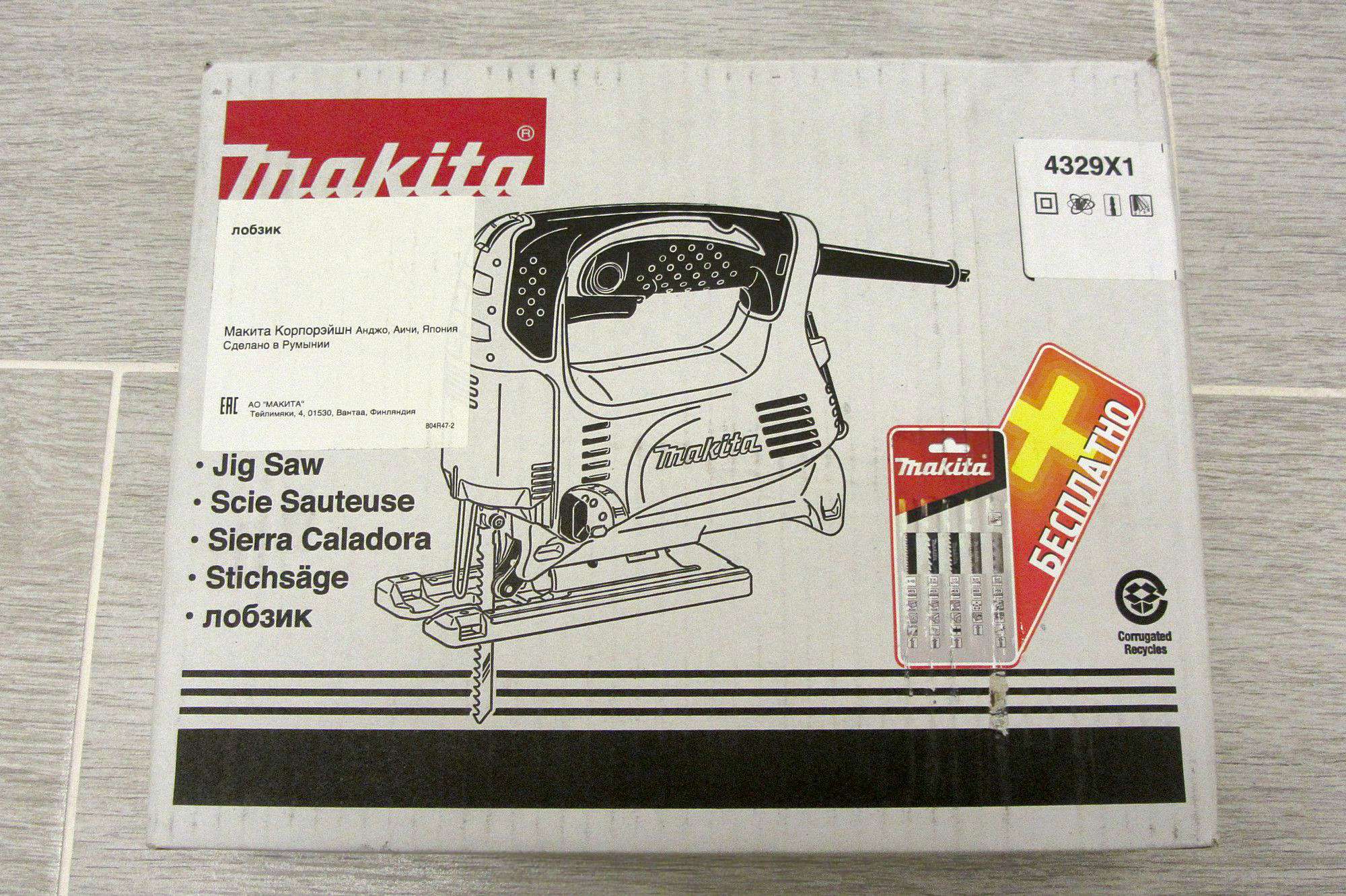 4329 makita схема