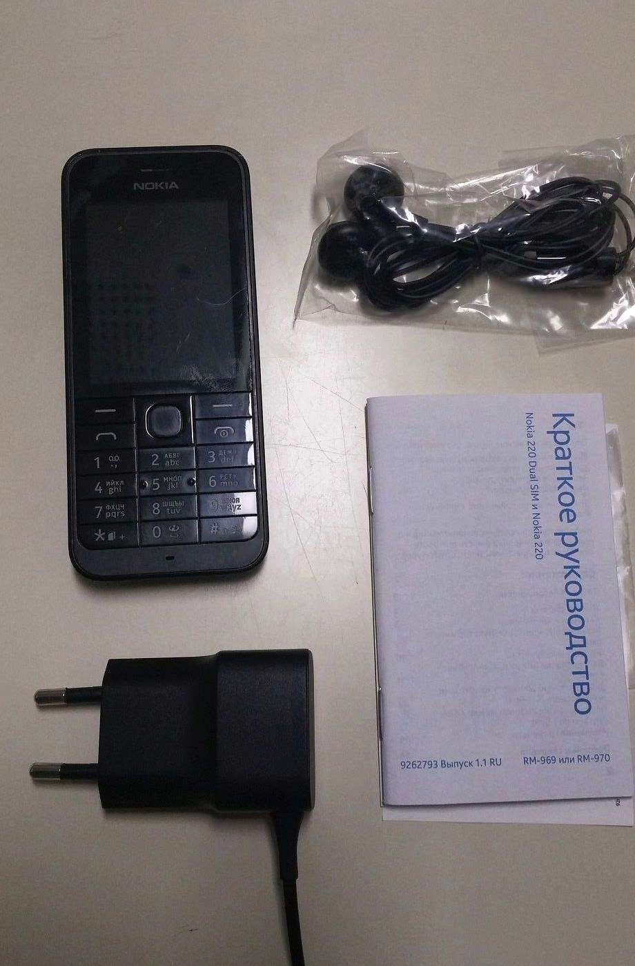 Мобильный телефон Nokia 220 Dual sim Black — купить в интернет-магазине  ОНЛАЙН ТРЕЙД.РУ