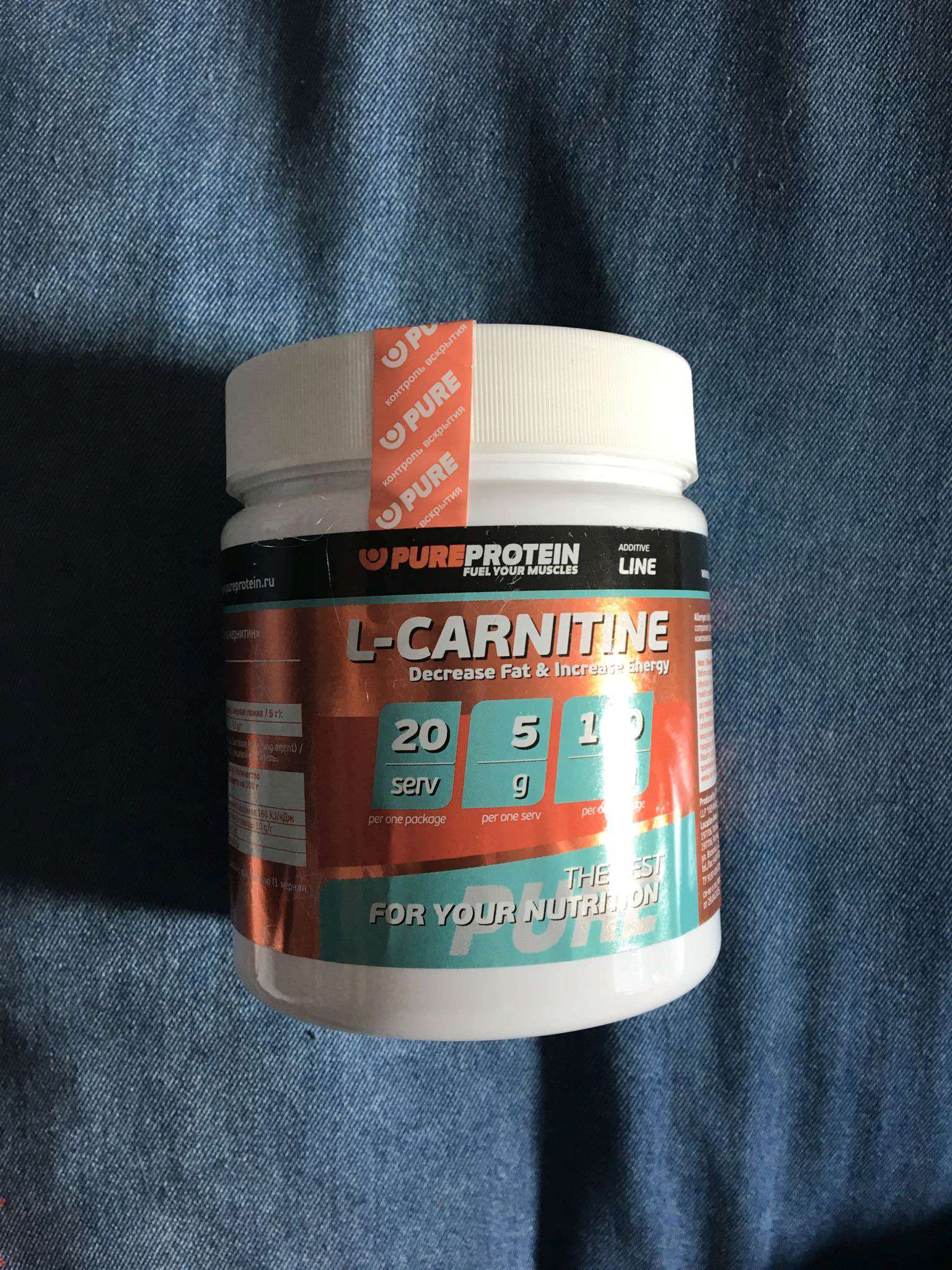pureprotein l-carnitine Жиросжигатель L-Carnitine, Вкус Frontiers | Untargeted plasma