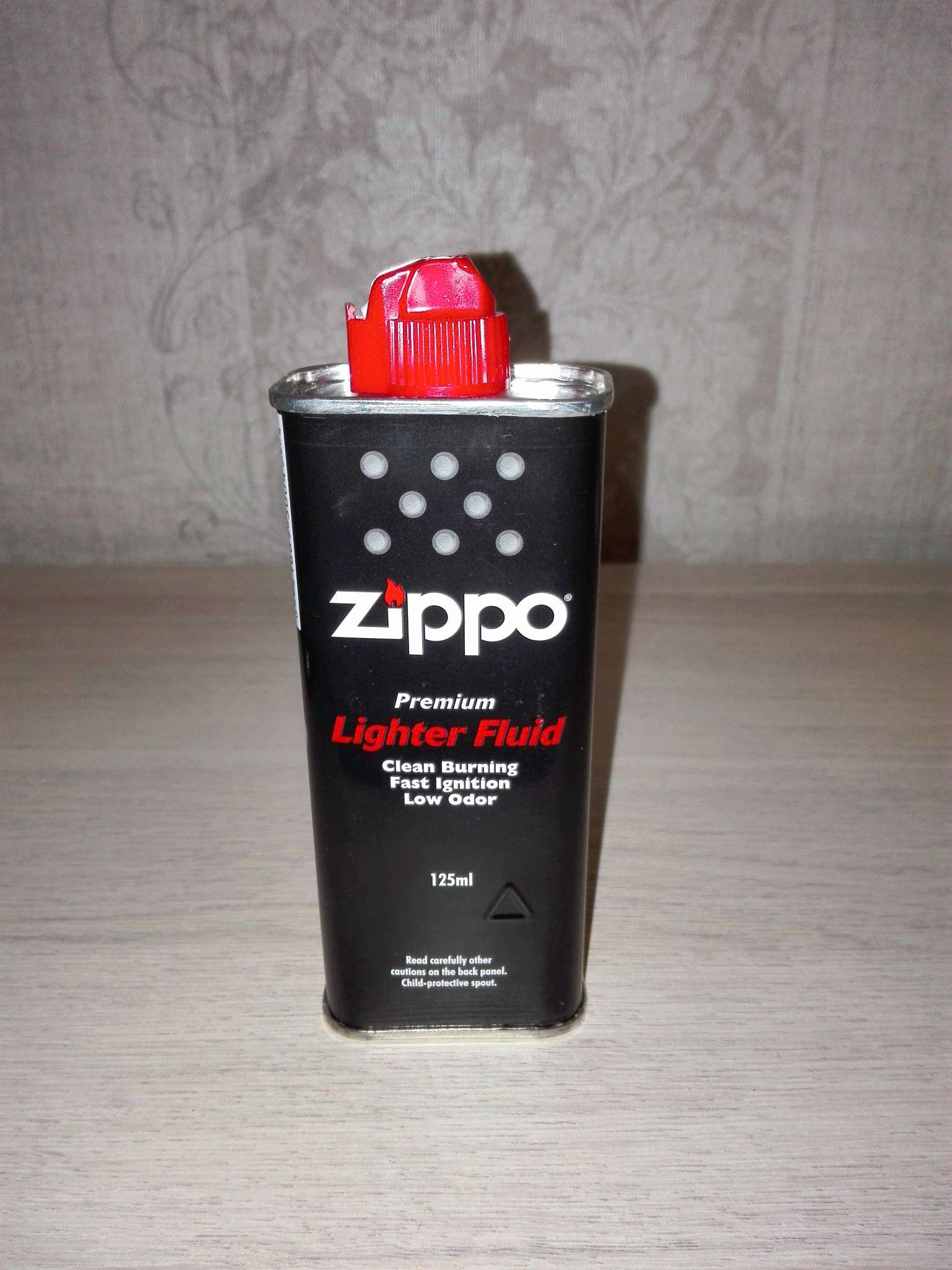 Бензин Zippo Купить Минск