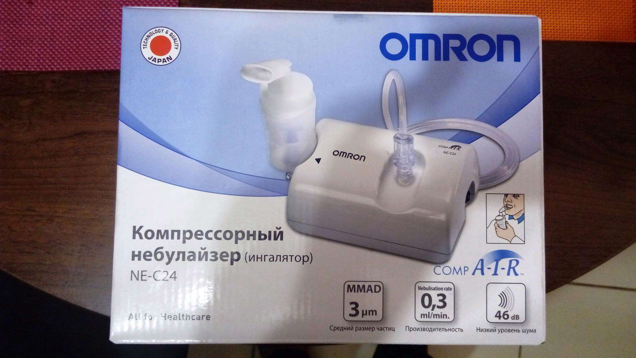 Оренлек аптека оренбург купи ингалятор ингалятор при бронхоспазме