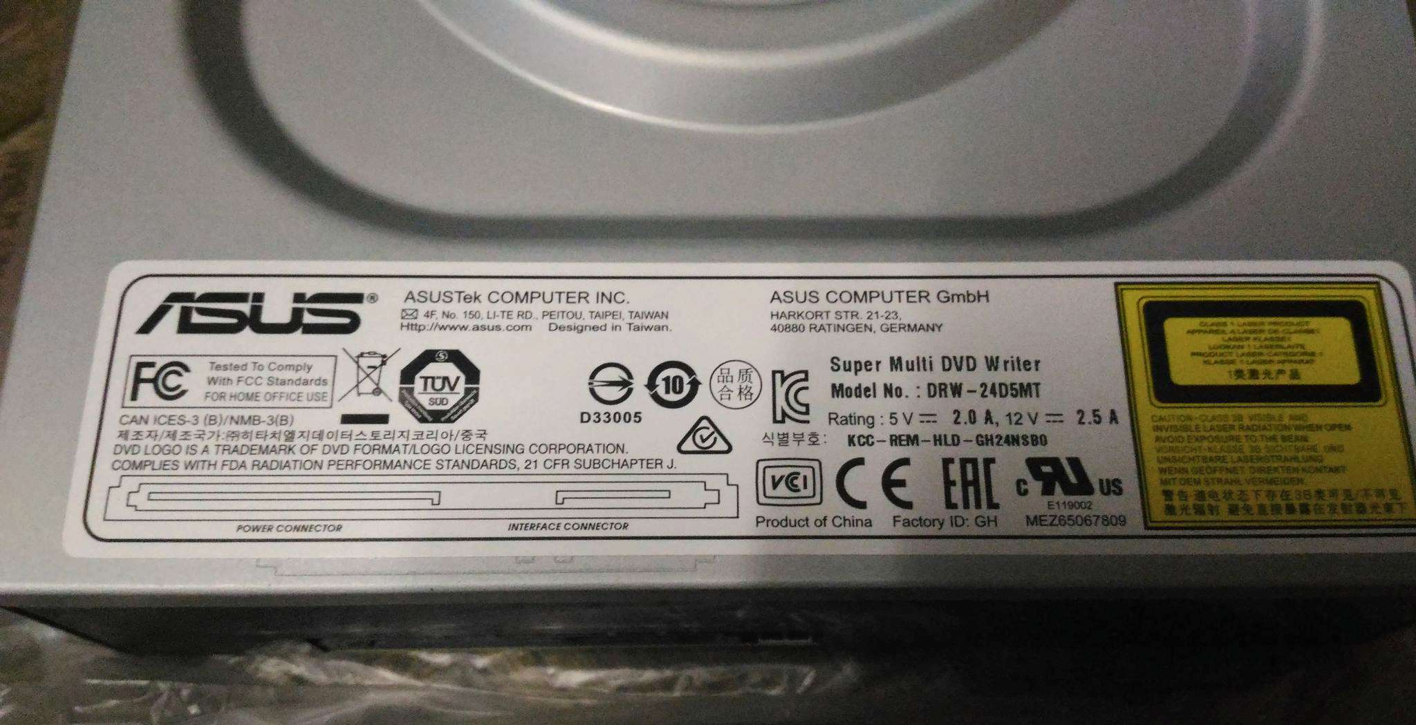 Оптический привод DVD+/-RW Asus DRW-24D5MT, внутренний, SATA, черный ...