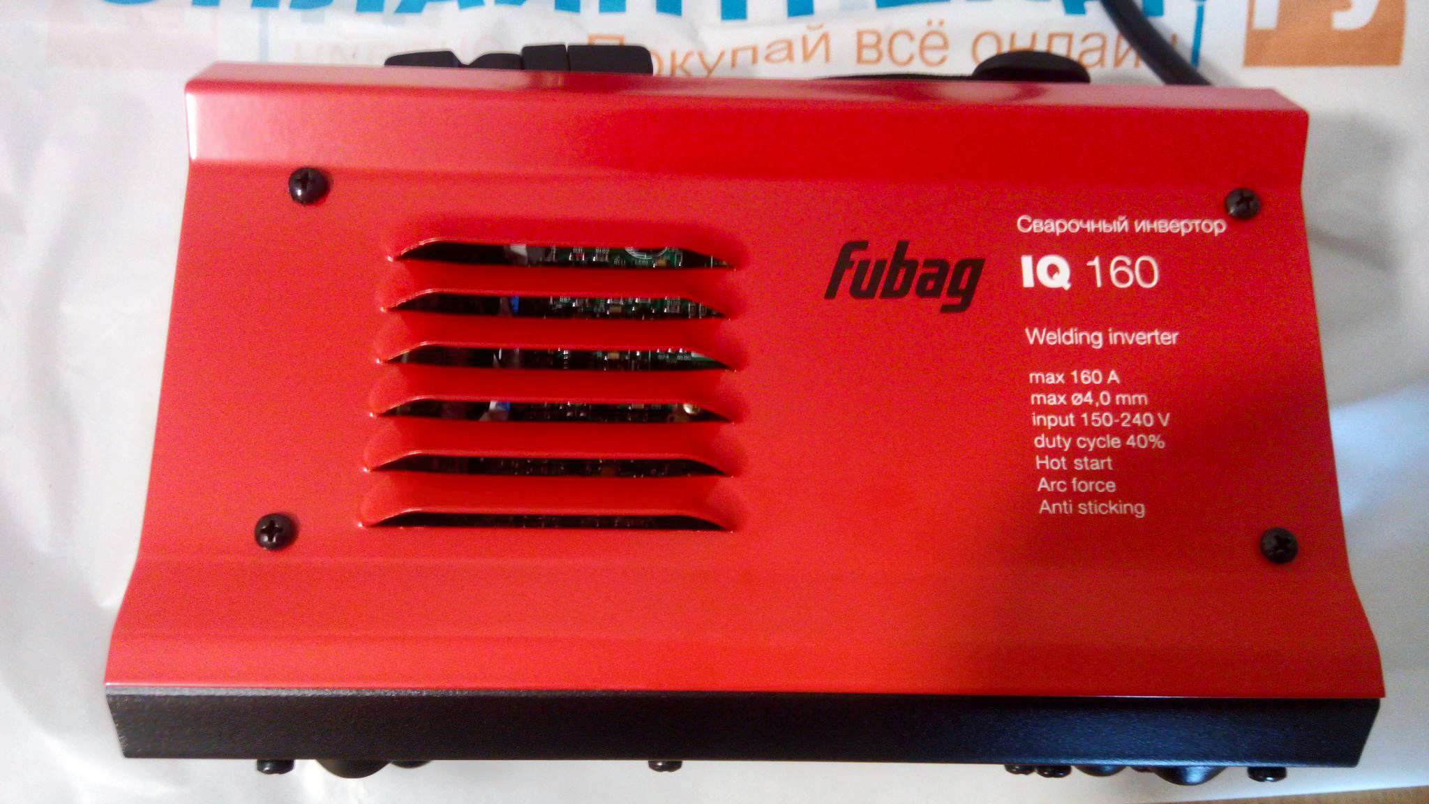 Fubag iq 160 схема