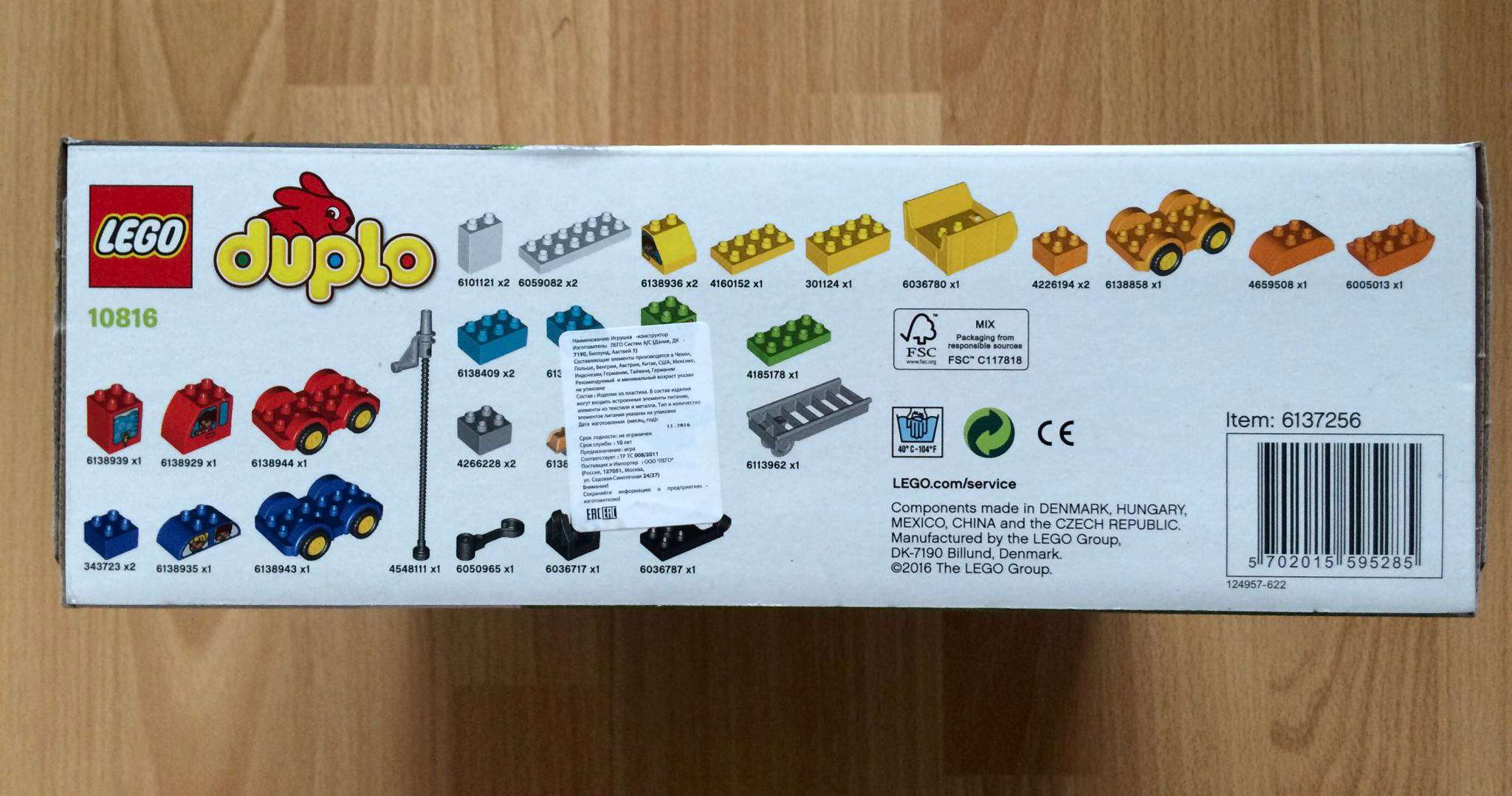 LEGO DUPLO 10816 10816