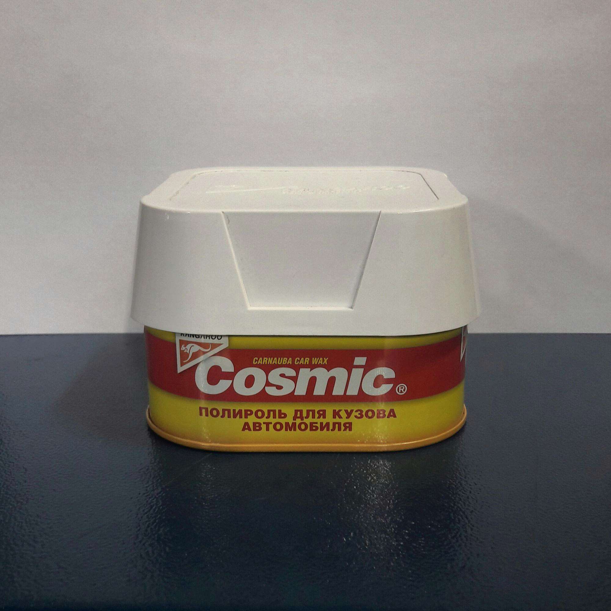 Kangaroo cosmic полироль для кузова 200г. Воск kangaroo cosmic. Полироль cosmic. Полироль кангаро. Полироль cosmic.