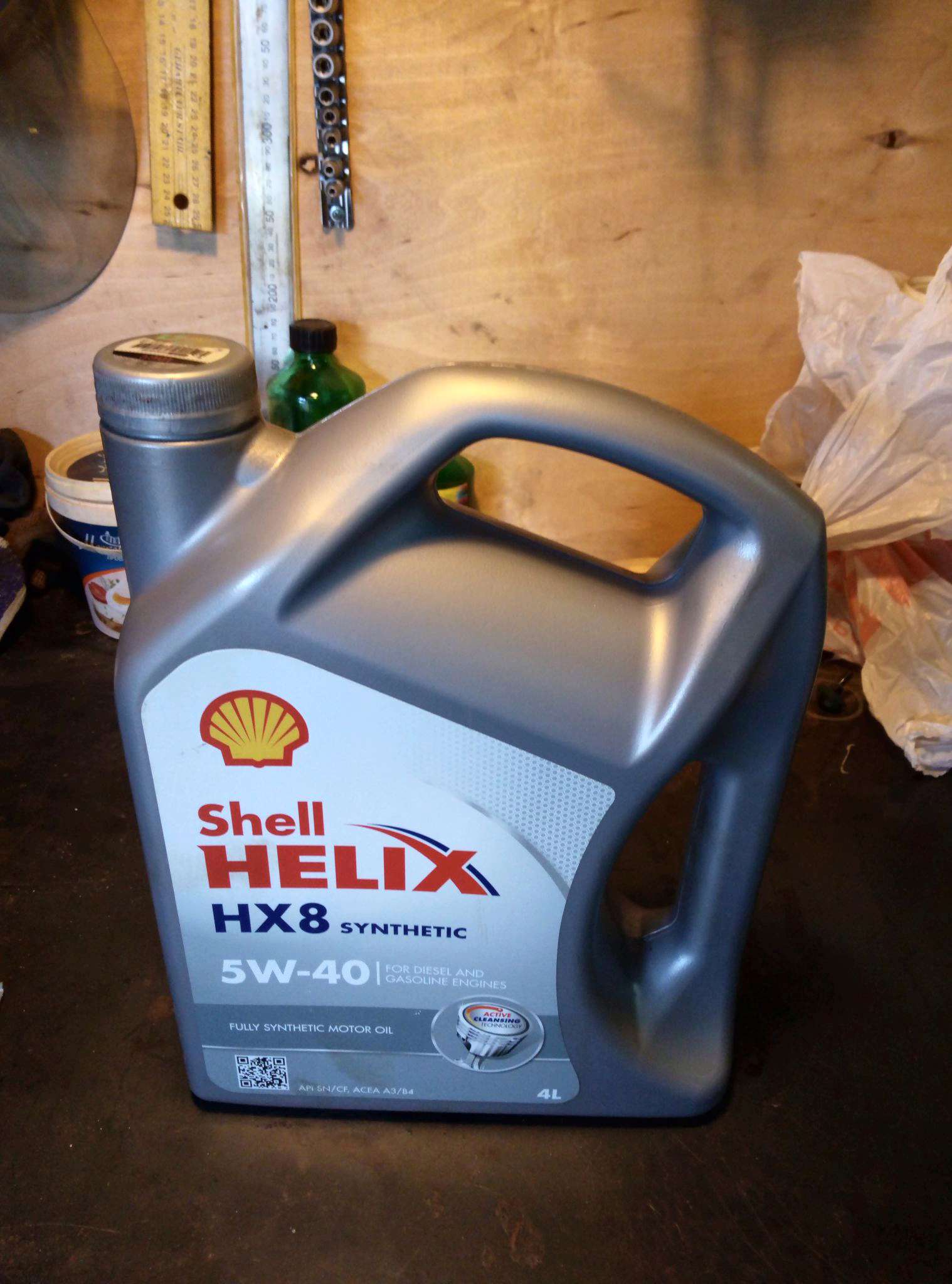 Масло 5w40 для гранты. Shell Helix hx8 Synthetic 5w-40. Масло моторное Shell 550040295. 550040295 Shell Helix hx8 Synthetic 5w-40 4л. Масло моторное Shell Helix hx8 SN+ 5w-40 синтетическое 4 л 550051529.