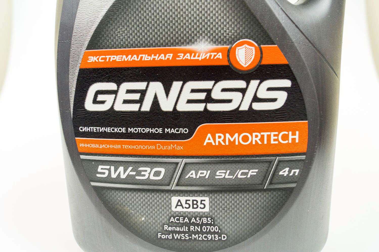 Api sl a5 b5. Genesis Armortech 5w-30. Lukoil Genesis Armortech 5w-30. Genesis Armortech 5w30 защита. Lukoil Genesis 5w30 SL/CF a5/b5.
