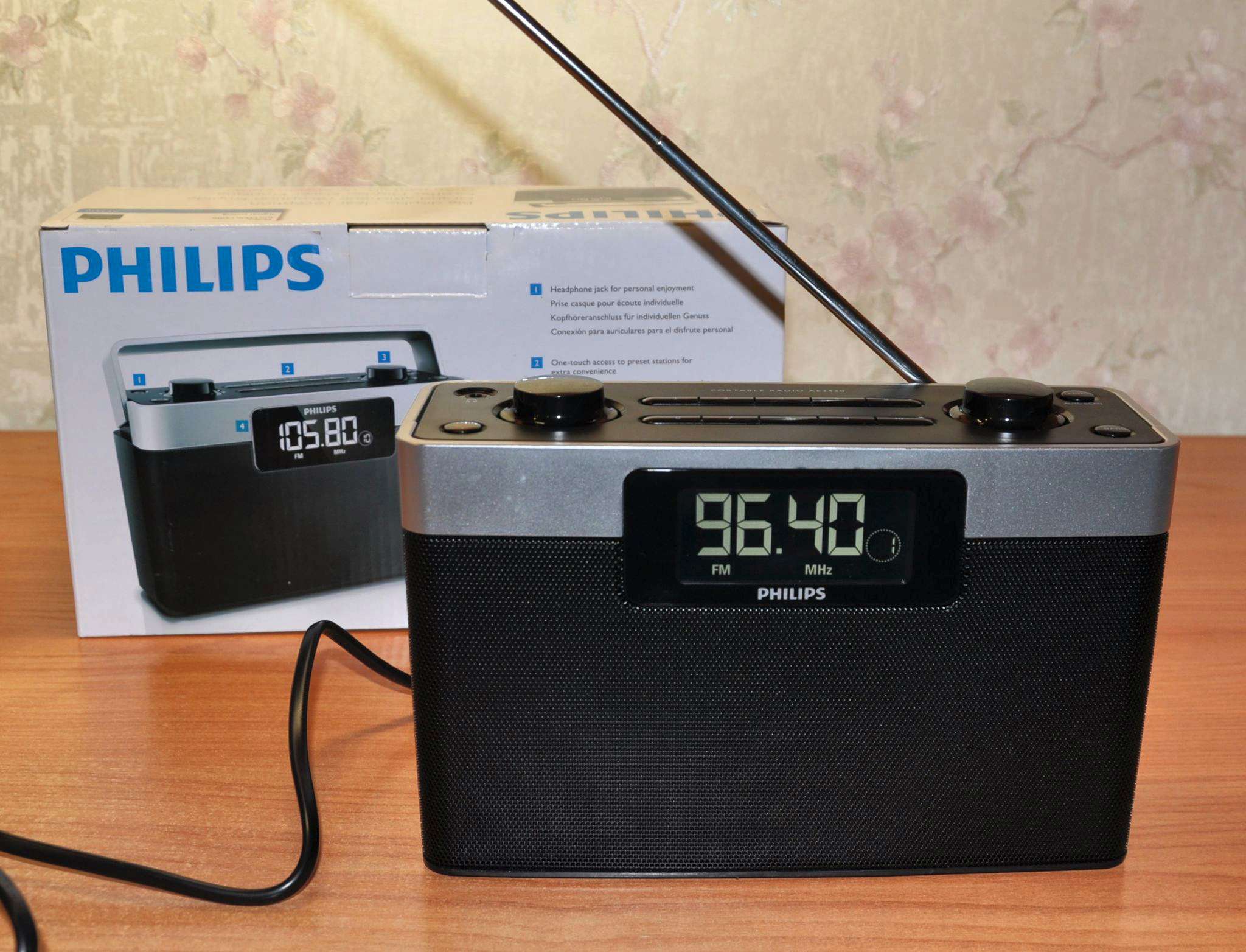 Радиоприемник Philips AE2430/12 — купить в интернет-магазине ОНЛАЙН ...