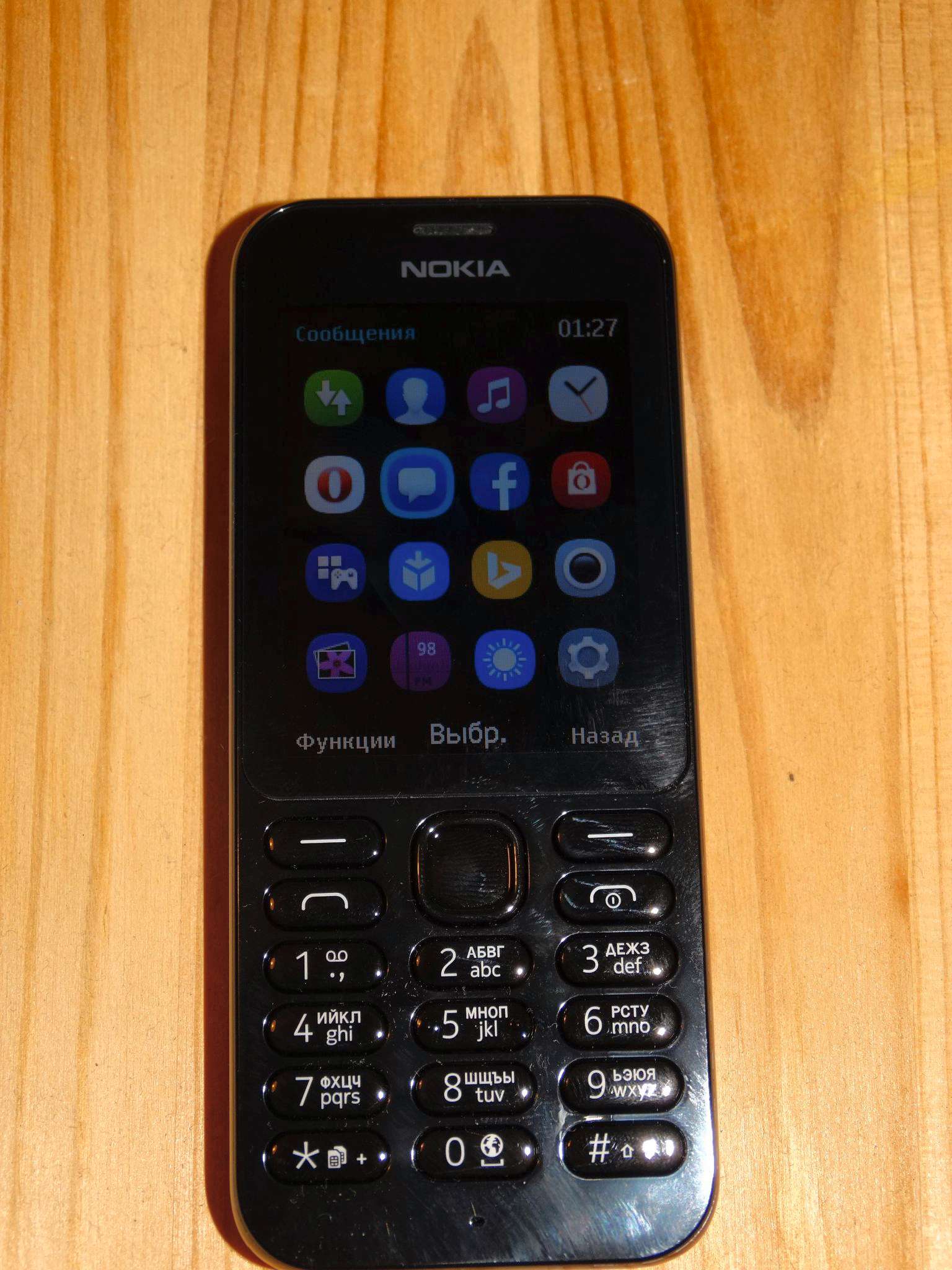 Мобильный телефон Nokia 222 Dual Sim Black A00026178 — купить в  интернет-магазине ОНЛАЙН ТРЕЙД.РУ