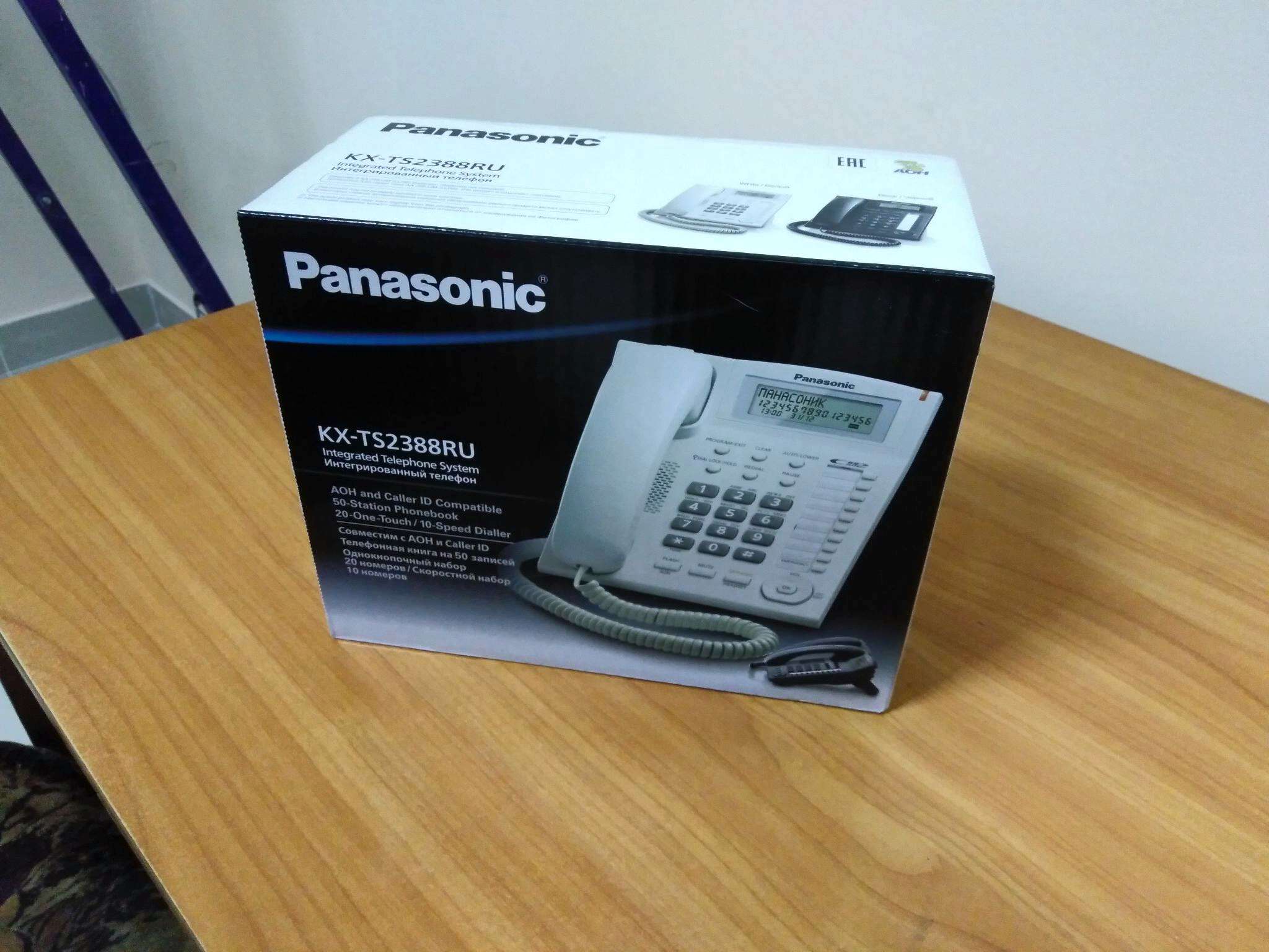 Panasonic kx ts2388ru. Panasonic KX-ts2388rub. Panasonic KX-ts2388ruw. Panasonic KX-ts880mx. Проводной телефон Panasonic KX-ts2388rub черный.