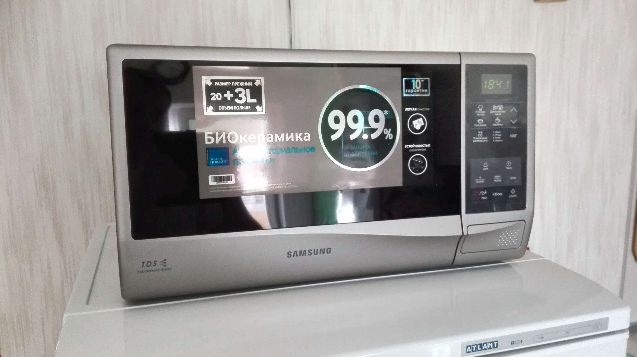 Samsung me83krs как разобрать