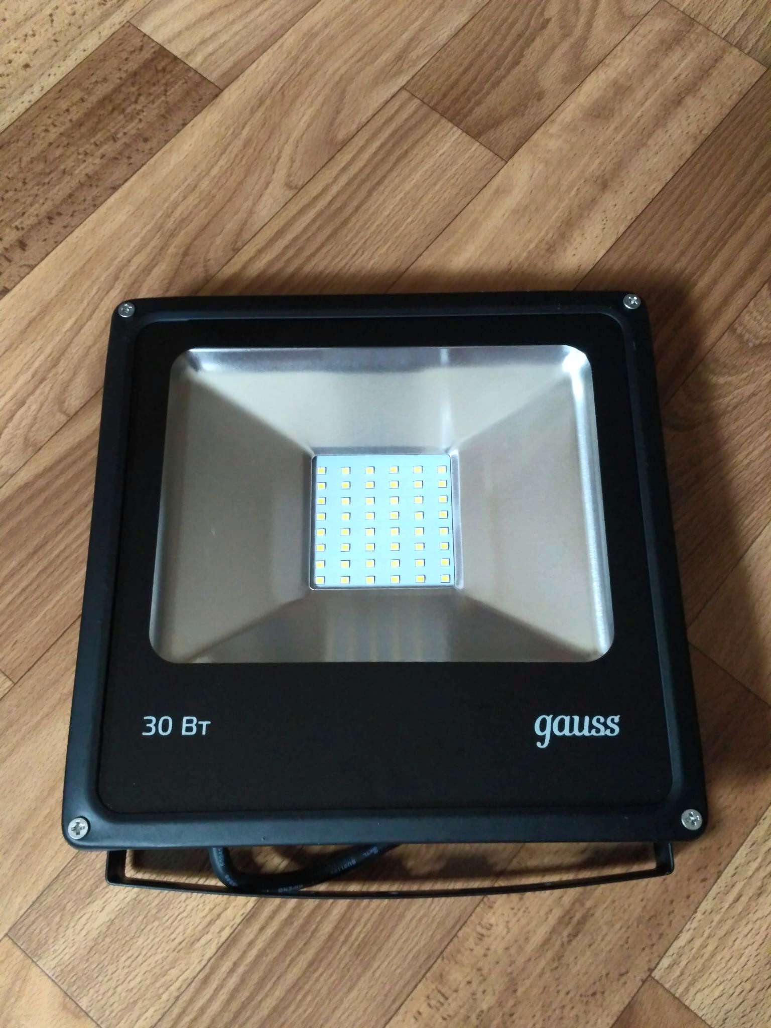 Прожектор светодиодный 50вт ip65 6500к