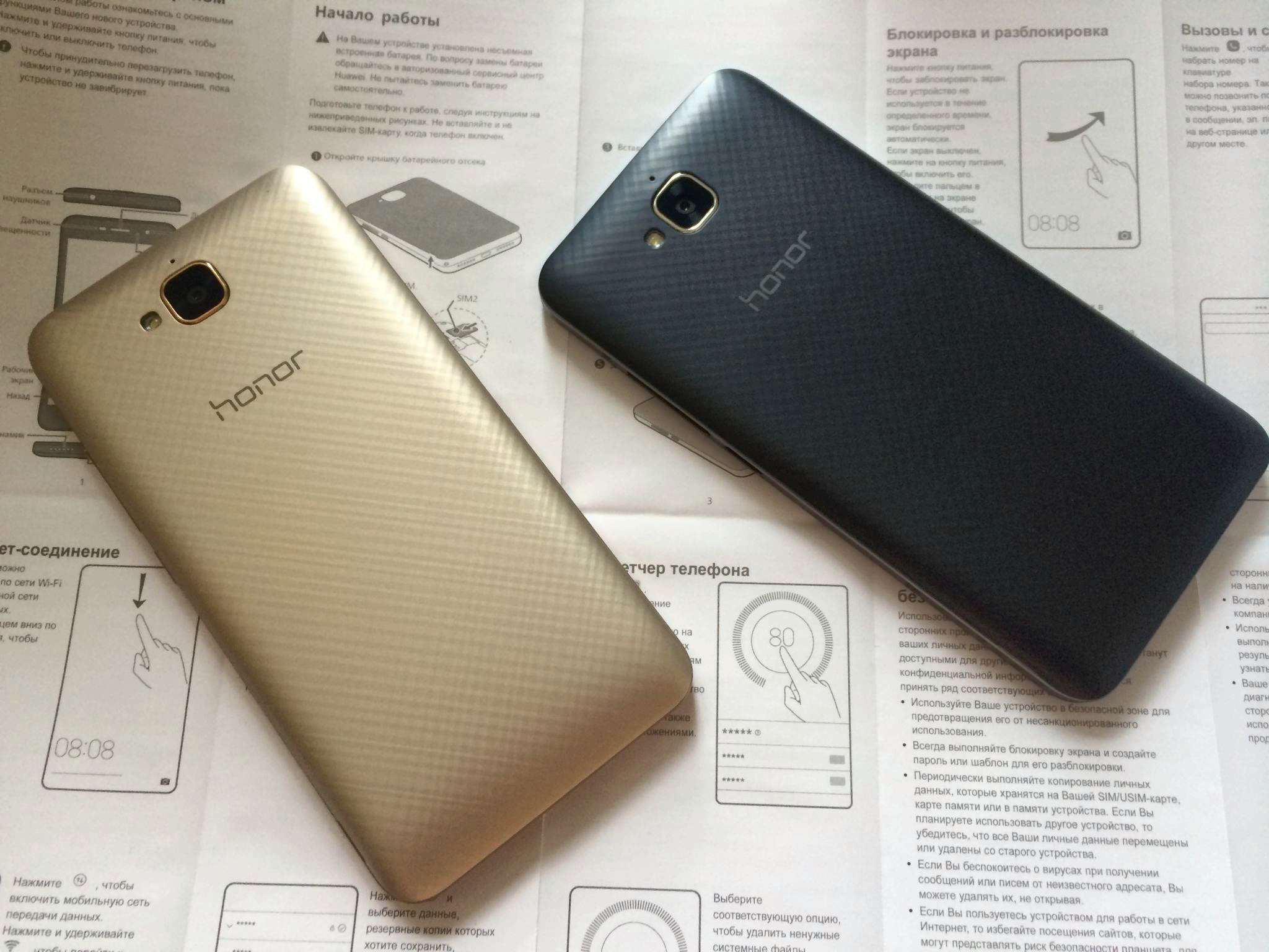 Honor 4с фото