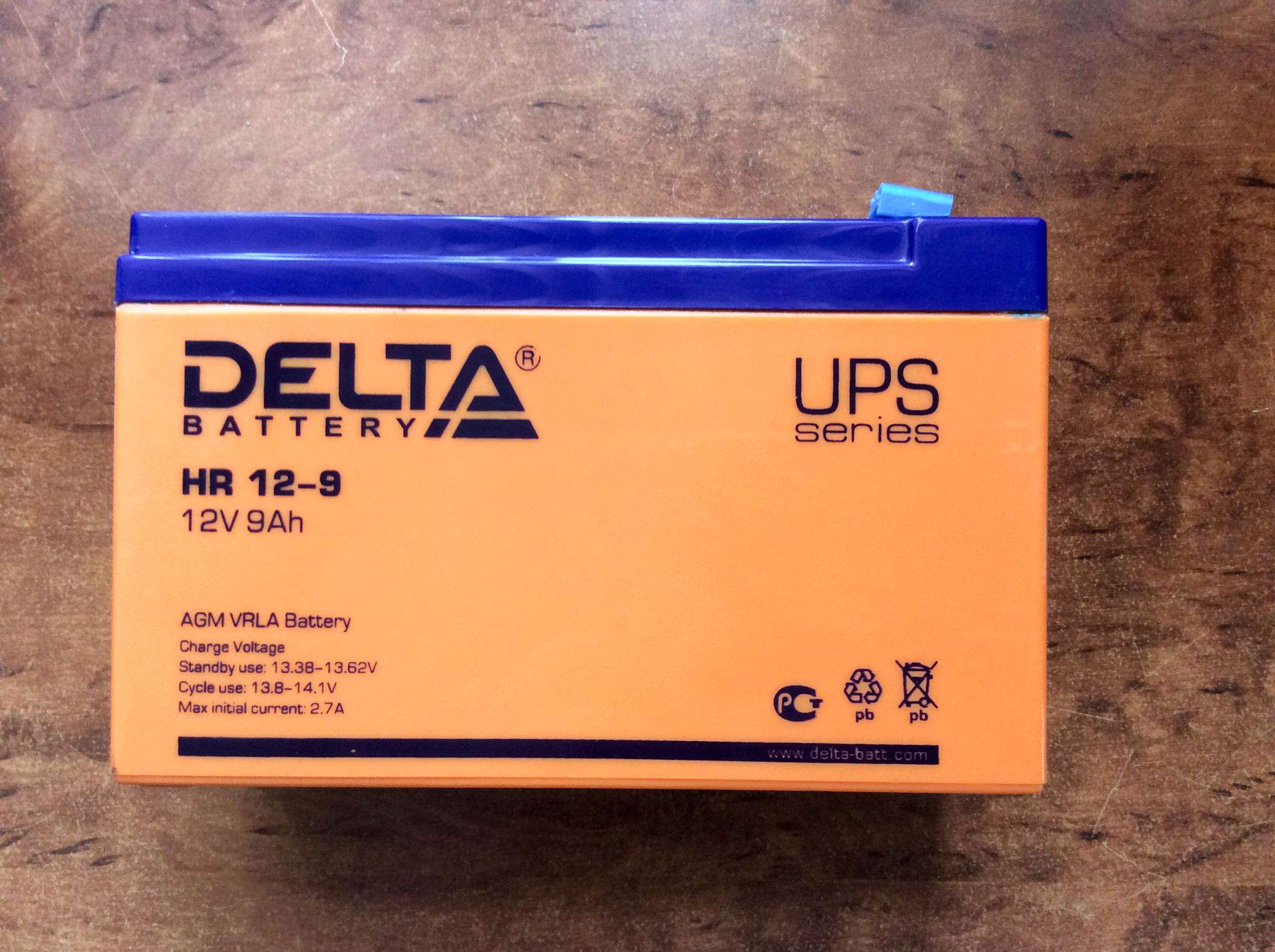 Delta hr12