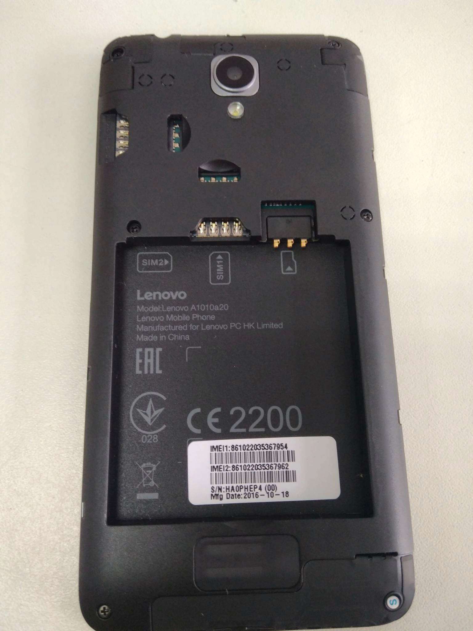 Смартфон Lenovo A Plus A1010 Black PA4S0073RU — купить в интернет-магазине  ОНЛАЙН ТРЕЙД.РУ