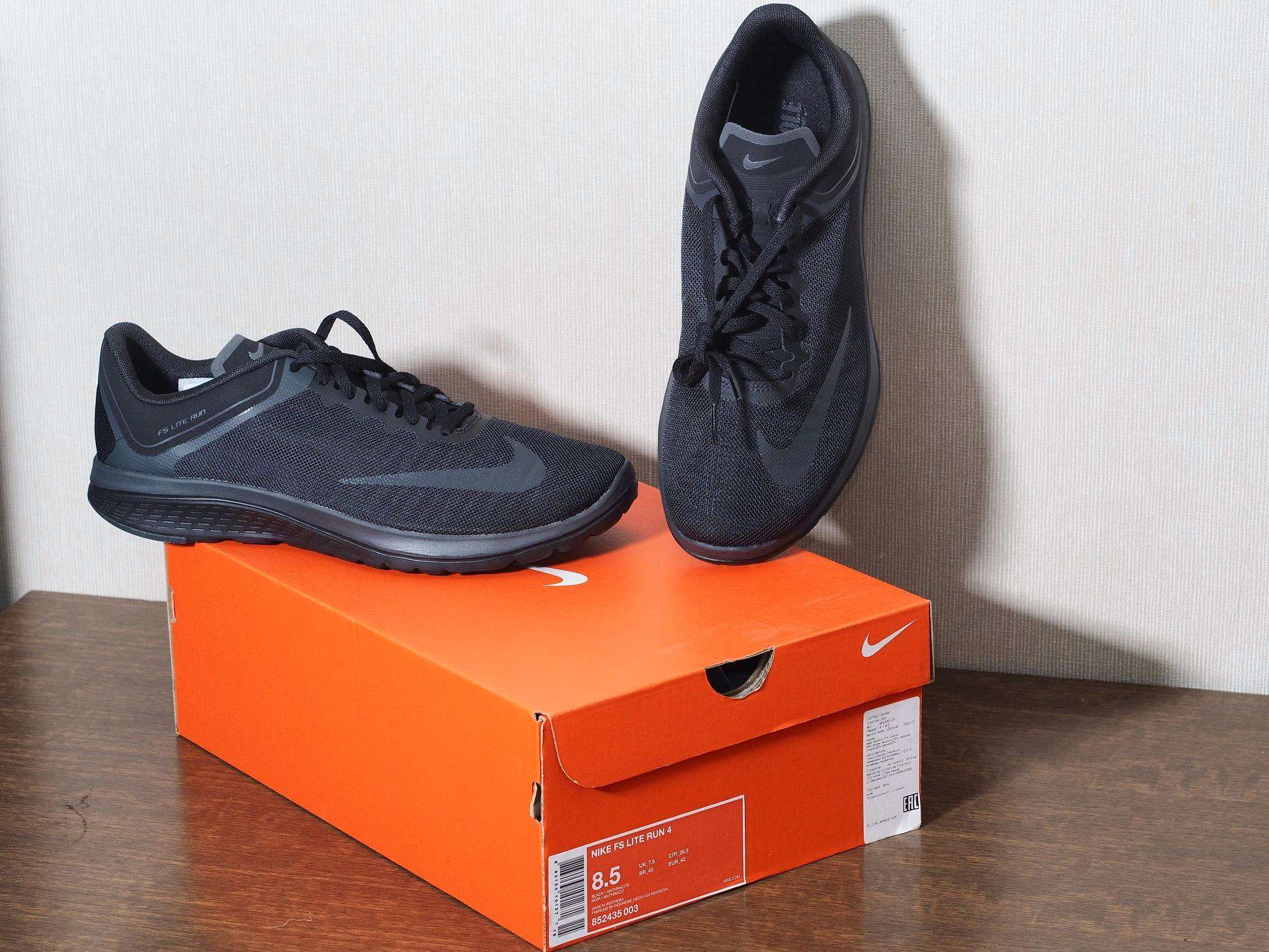 Nike fs lite mens store