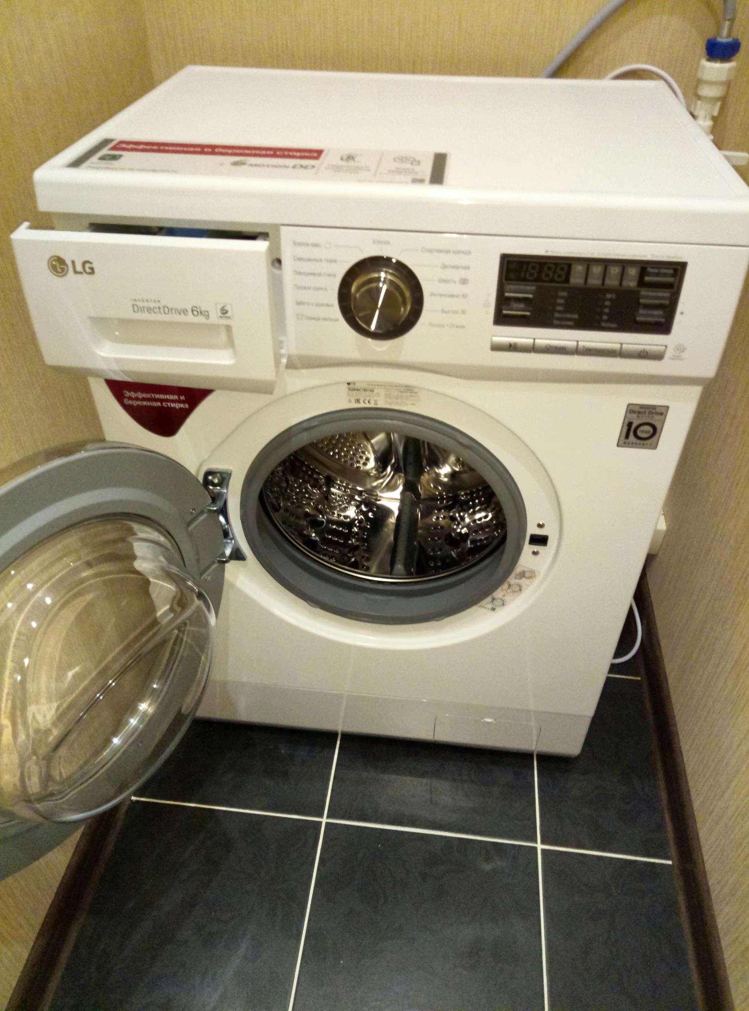 Стиральная машина стиральная машина LG F-1096nd3