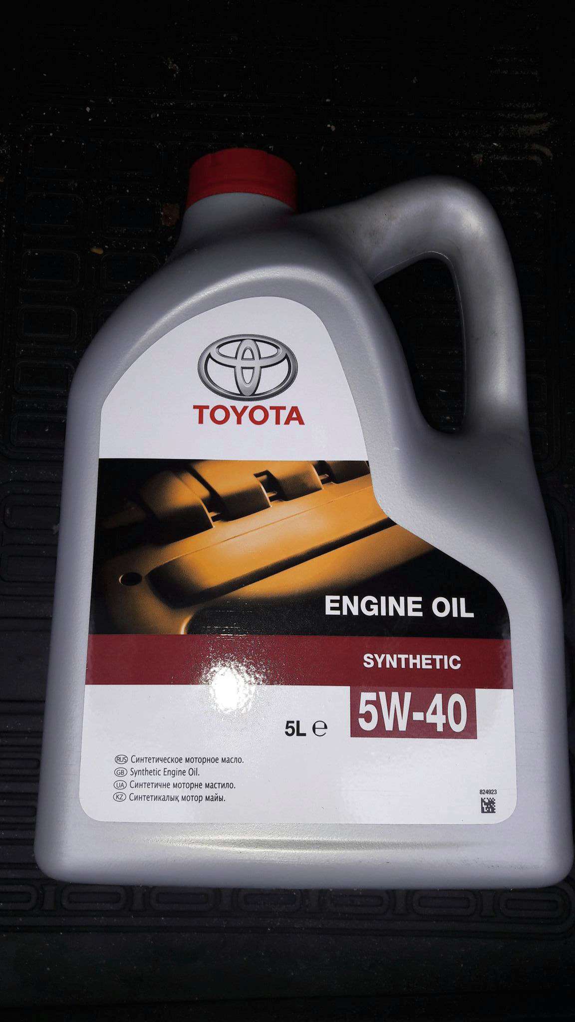 Масло тойота 5w40 5. Toyota engine Oil Synthetic 5w-40. Toyota engine Oil 5w40 5л. Toyota 5w-40 08880-80375 5л. Toyota engine Oil 5w-40.
