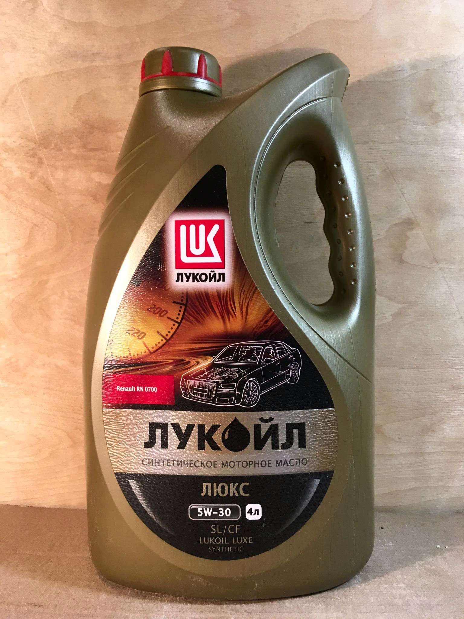 Моторное масло Лукойл LUXE SYNTHETIC 5W-30 SL/CF синтетическое 4 л 196256 —  купить в интернет-магазине ОНЛАЙН ТРЕЙД.РУ