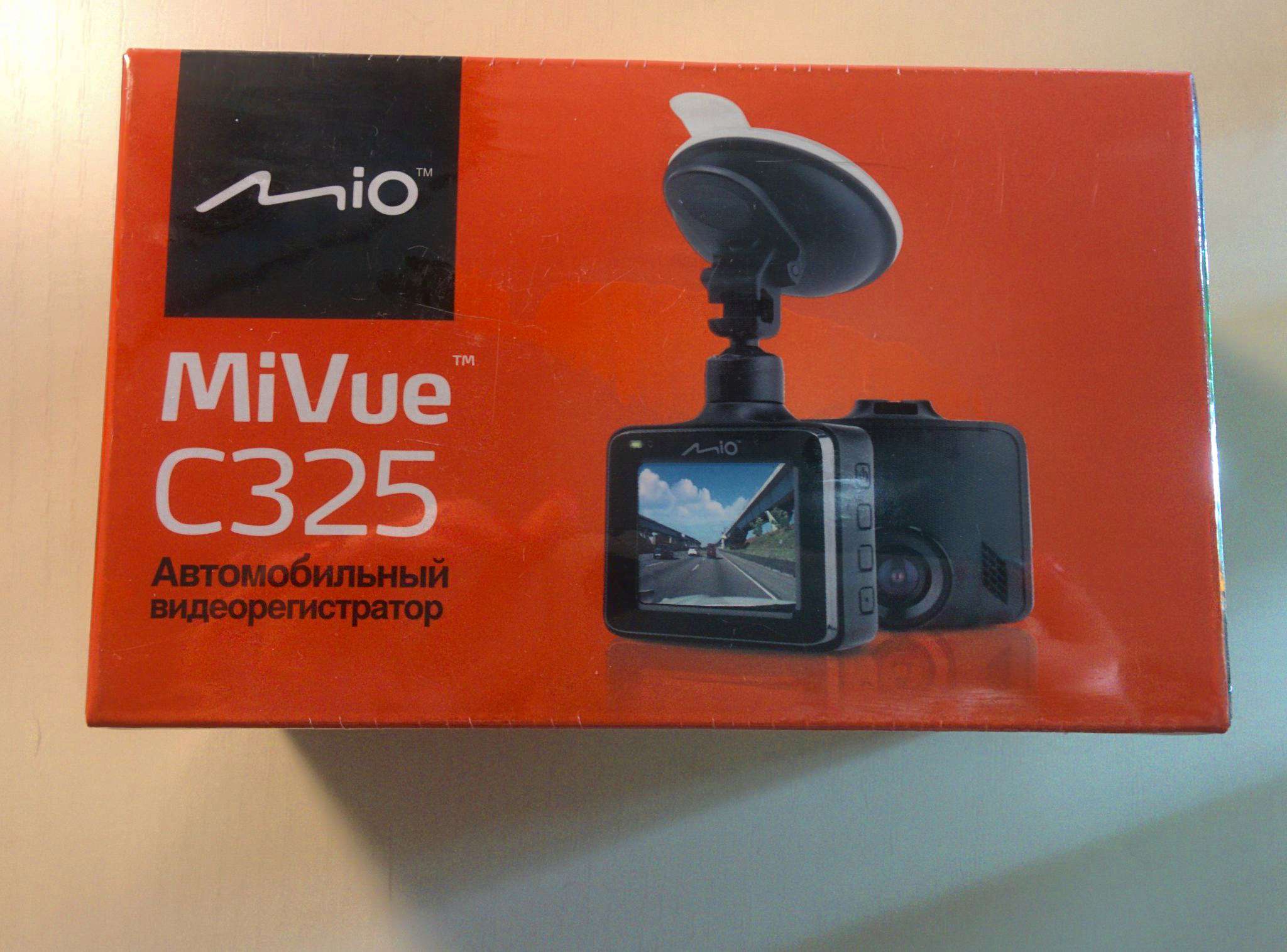 Купить видеорегистратор Mio MiVue C325 в интернет-магазине ОНЛАЙН ТРЕЙД.РУ