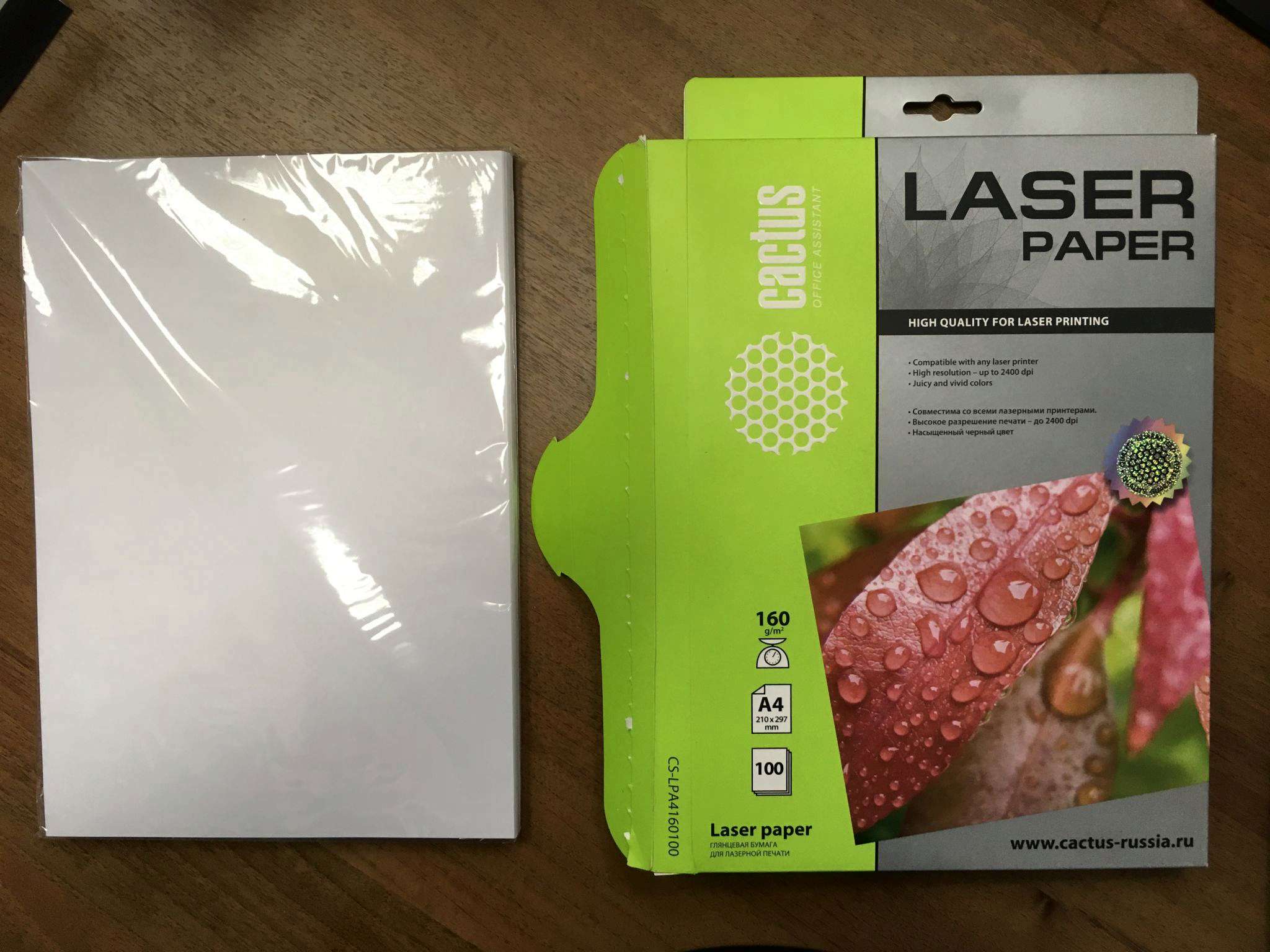 Пленка cactus. Пленка Cactus a4 CS-fsa415015. Пленка Cactus CS-lfsa415010 a4/150г/м2/10л./прозрачный самоклей. Бумага Cactus CS-hga426020. Фотобумага a4/100г/м2/100л./белый глянцевое для лазерной печати.