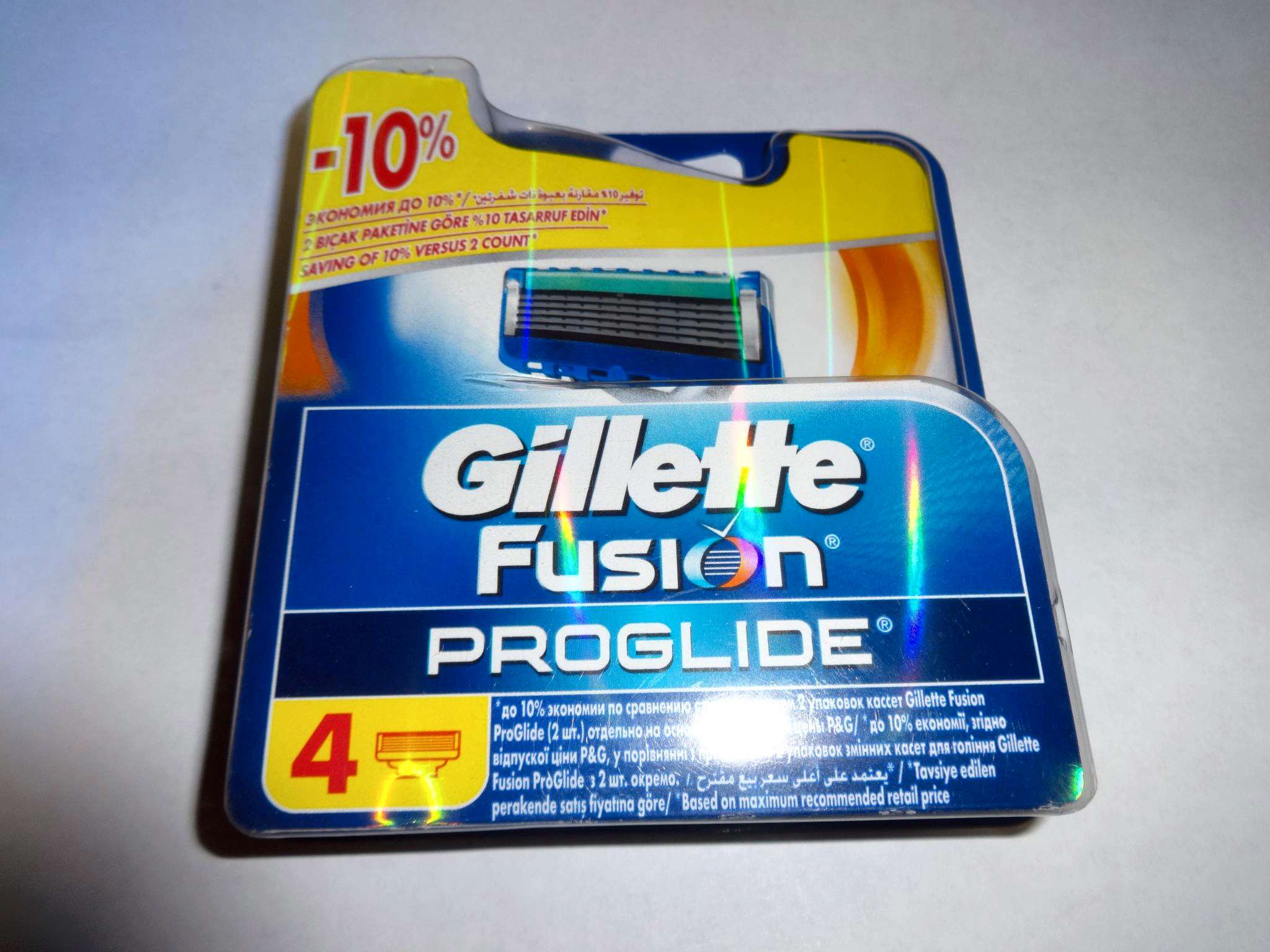 Кассета для станков для бритья gillette fusion proglide 4 шт