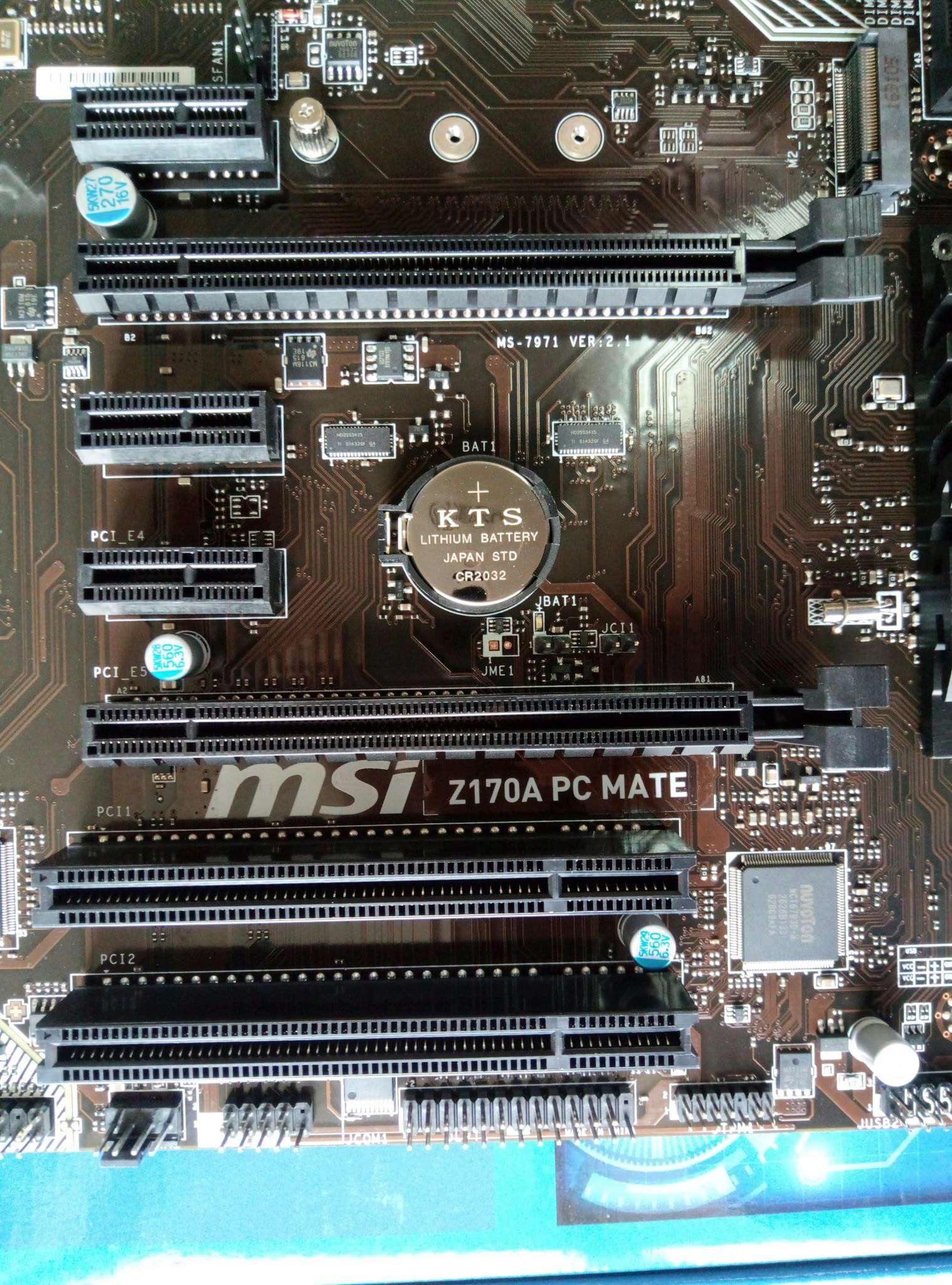 MSI Z170A PC MATE LGA1151 ATX