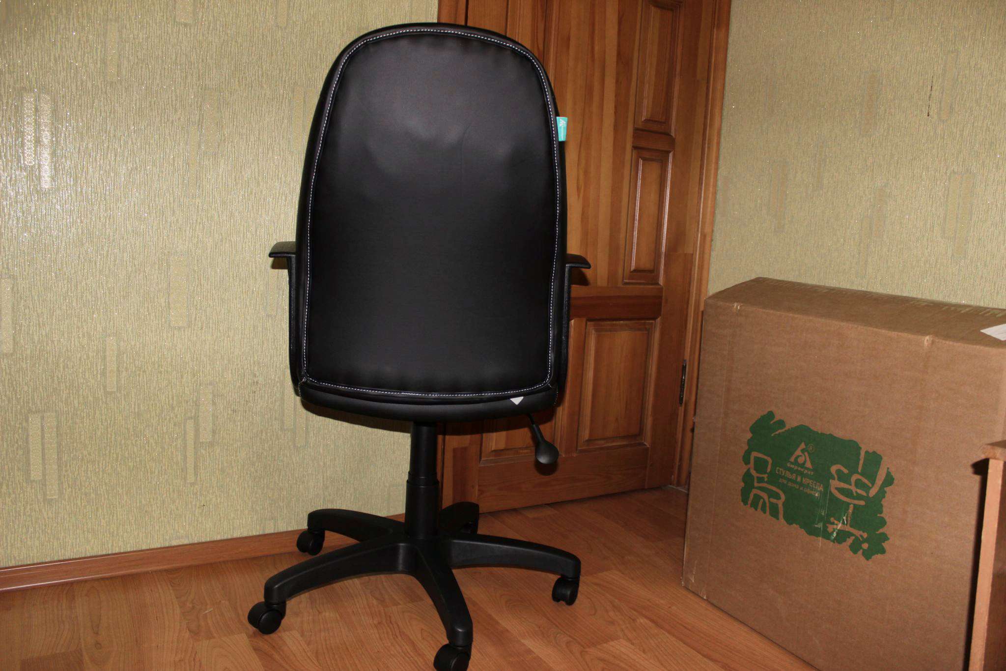 Кресло для руководителя 826 h черный сетка