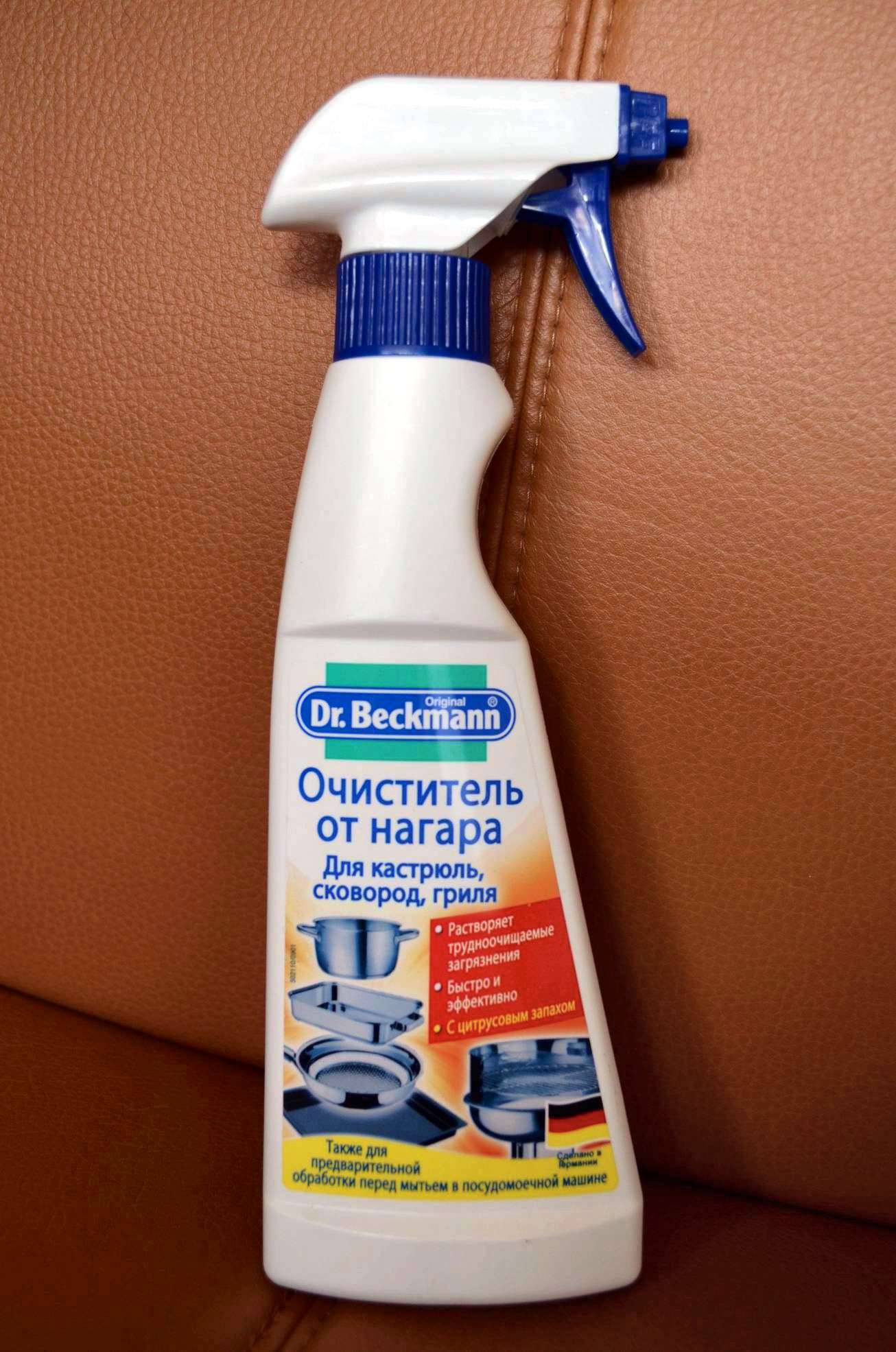 Чистящее средство от нагара жар птица фото