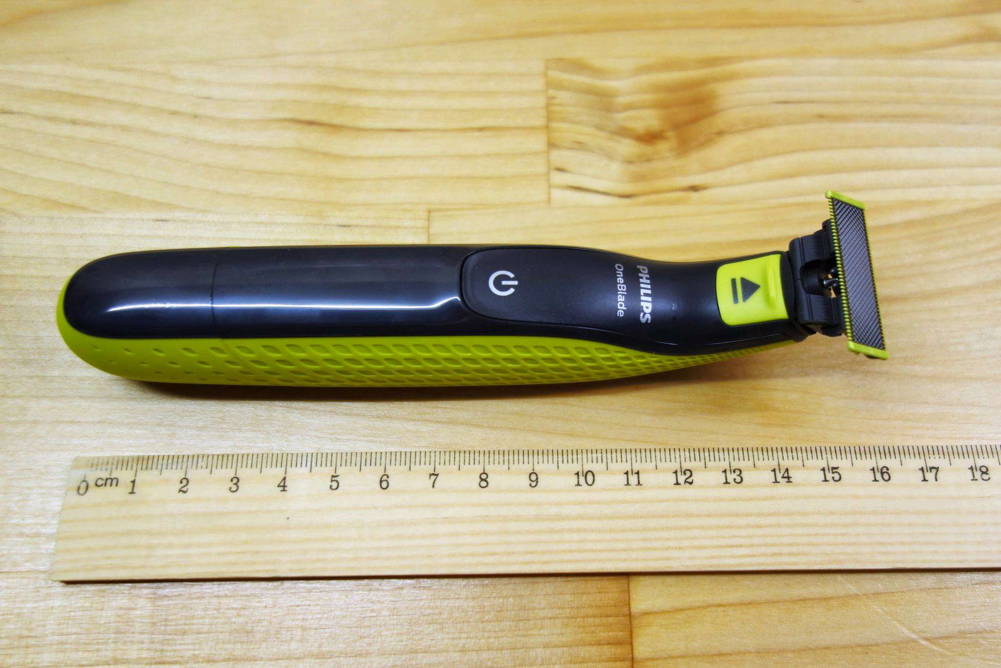 Oneblade qp2520