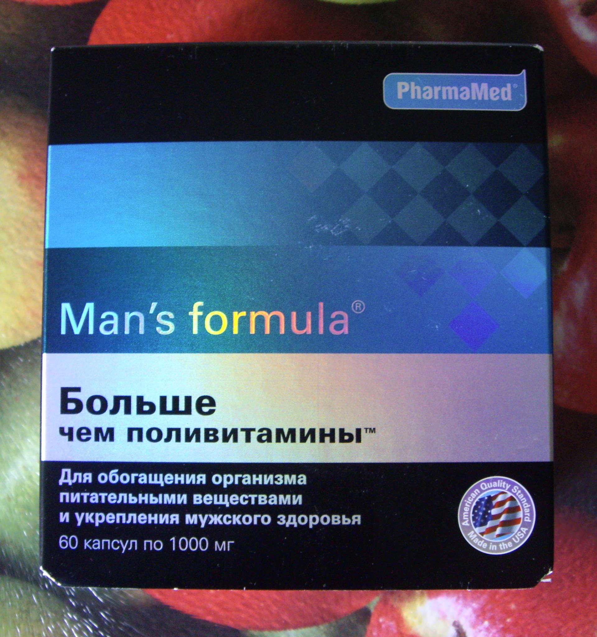 Менс формула больше чем поливитамины для мужчин. PHARMAMED man's Formula. Men s Formula поливитамины. Менс формула больше поливитамины.