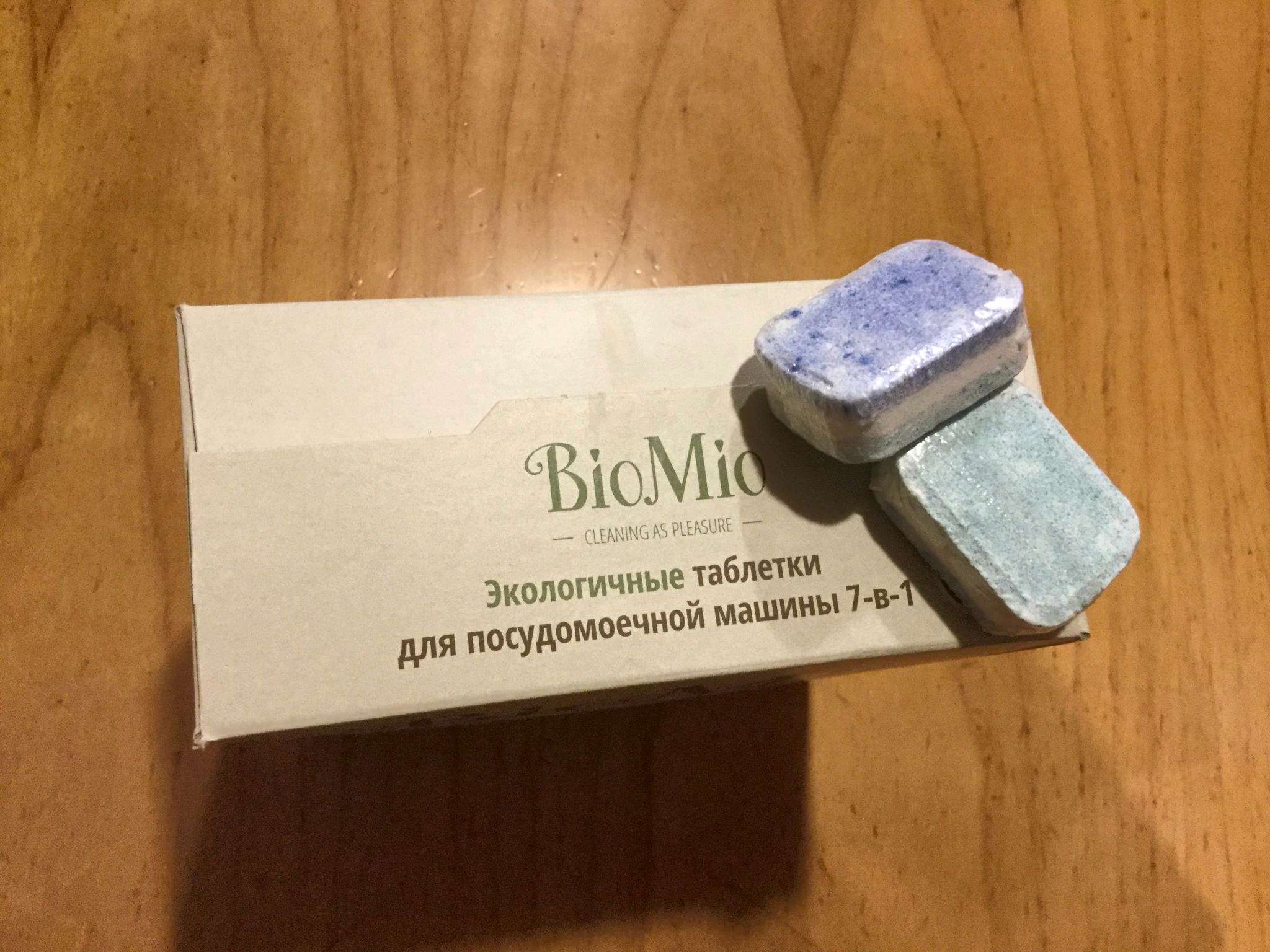biomio bio total