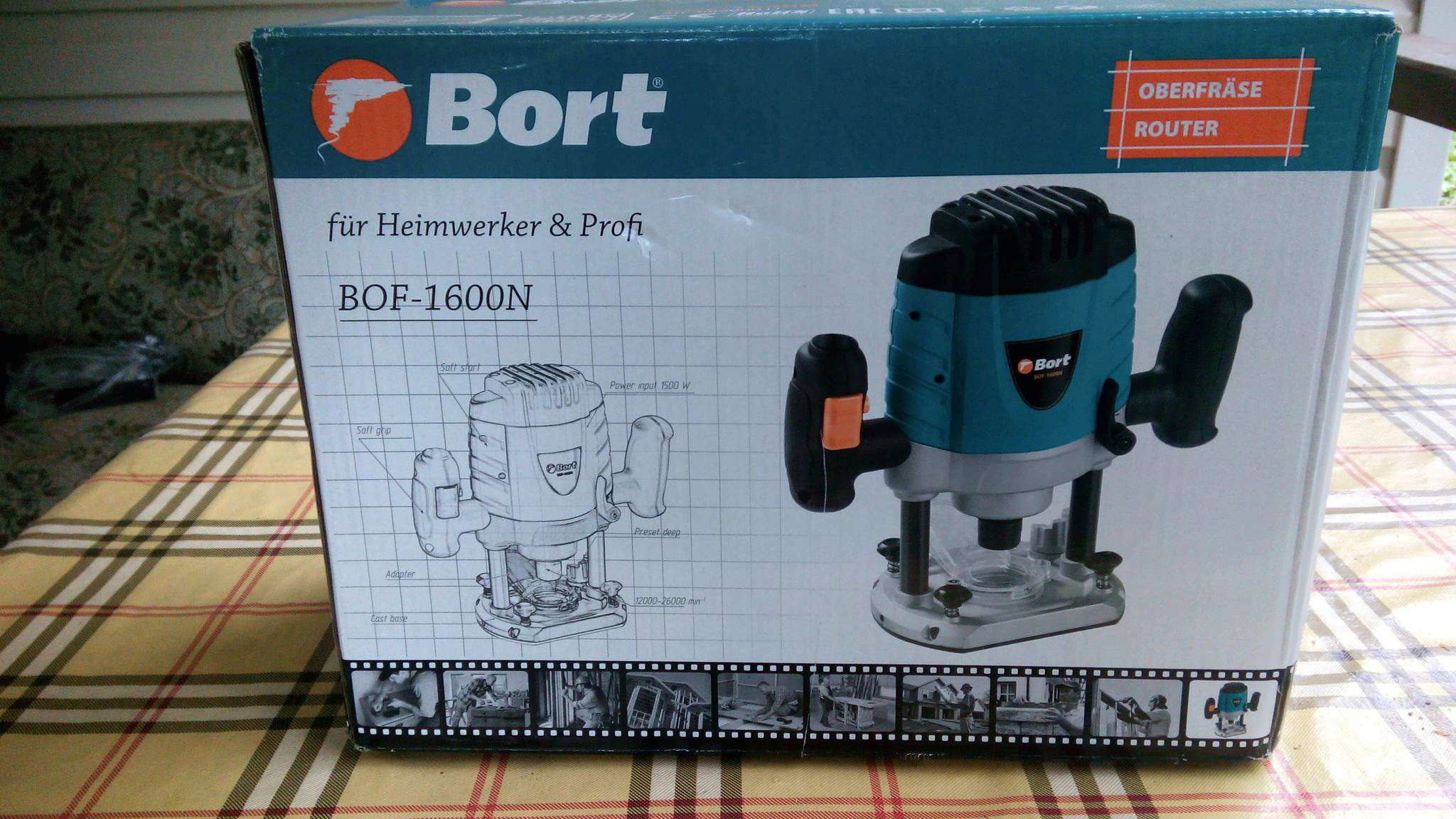 Bort bof 1600n. Фрезер bort BOF-1600n. Bort BOF-1600n (98290011). Bort фрезер bort BOF-1600n. Фрезер bort 98290011.