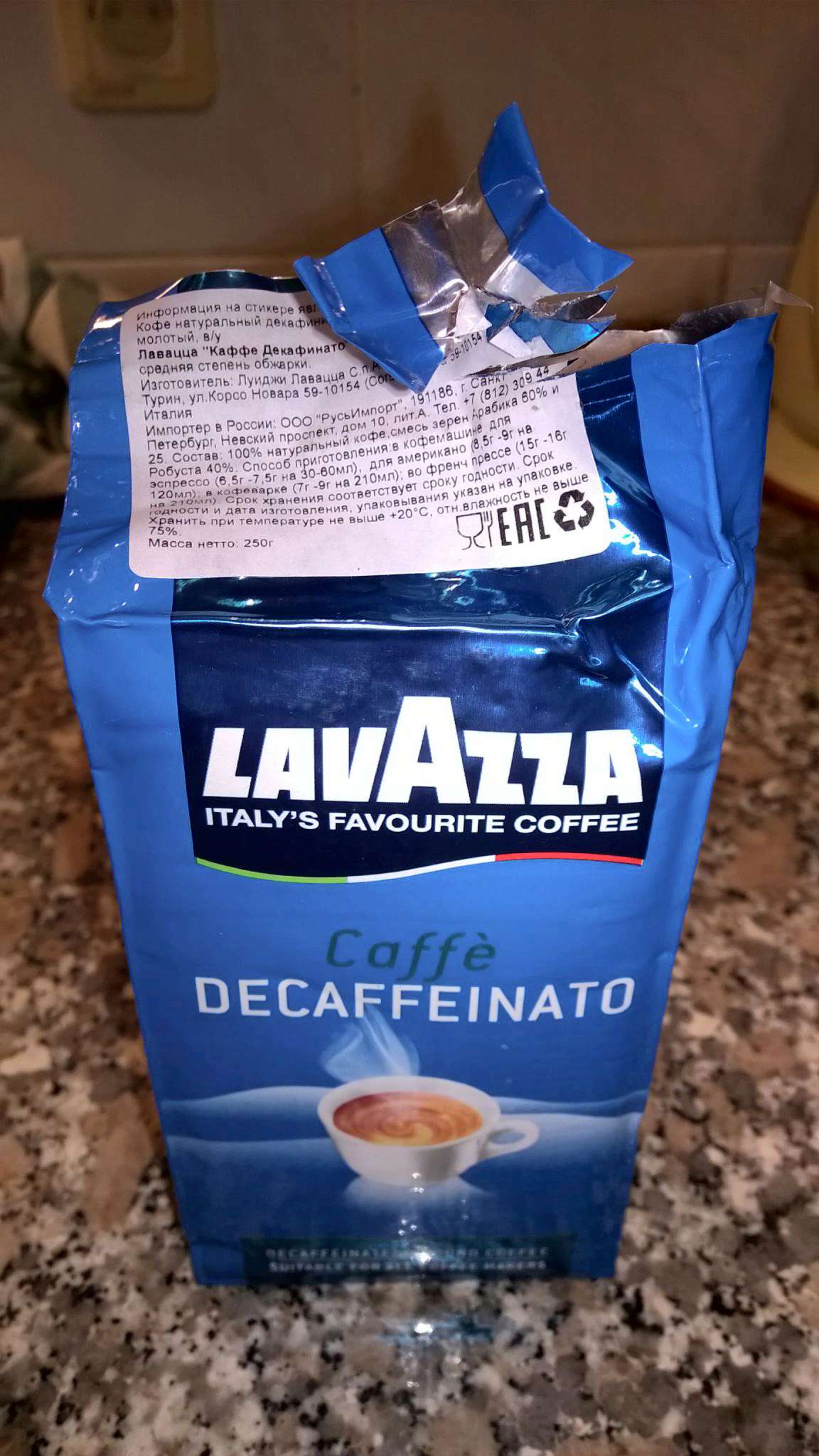 Кофе Молотый Lavazza Без Кофеина Купить