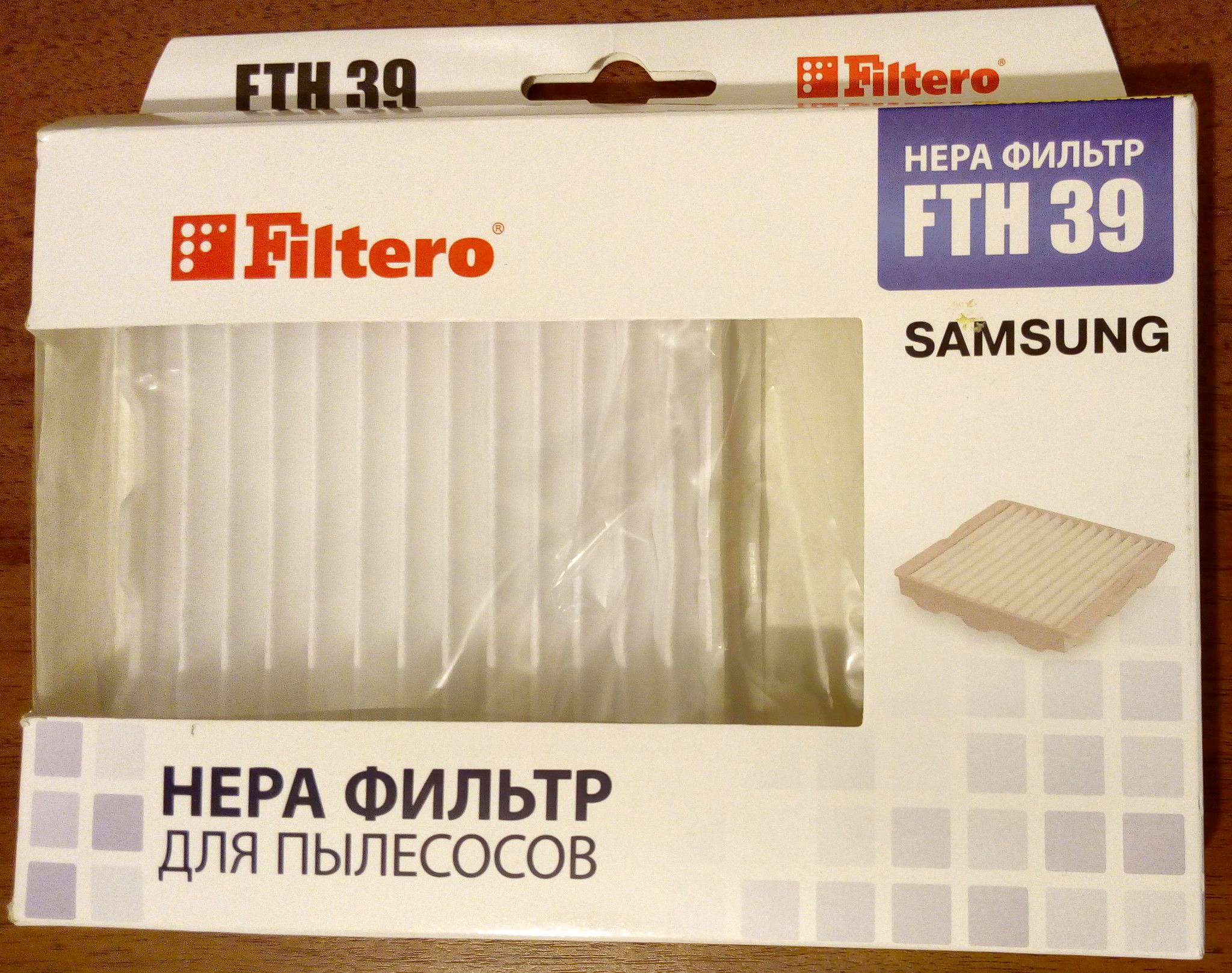 Фильтр filtero fth 42 lge. Filtero hepa-фильтр fth 01. Нера-фильтр filtero fth 46 lge. Микрофильтр filtero ftm 01, 1. Filtero fth 01 (elx) hepa фильтр electrolux, philips.